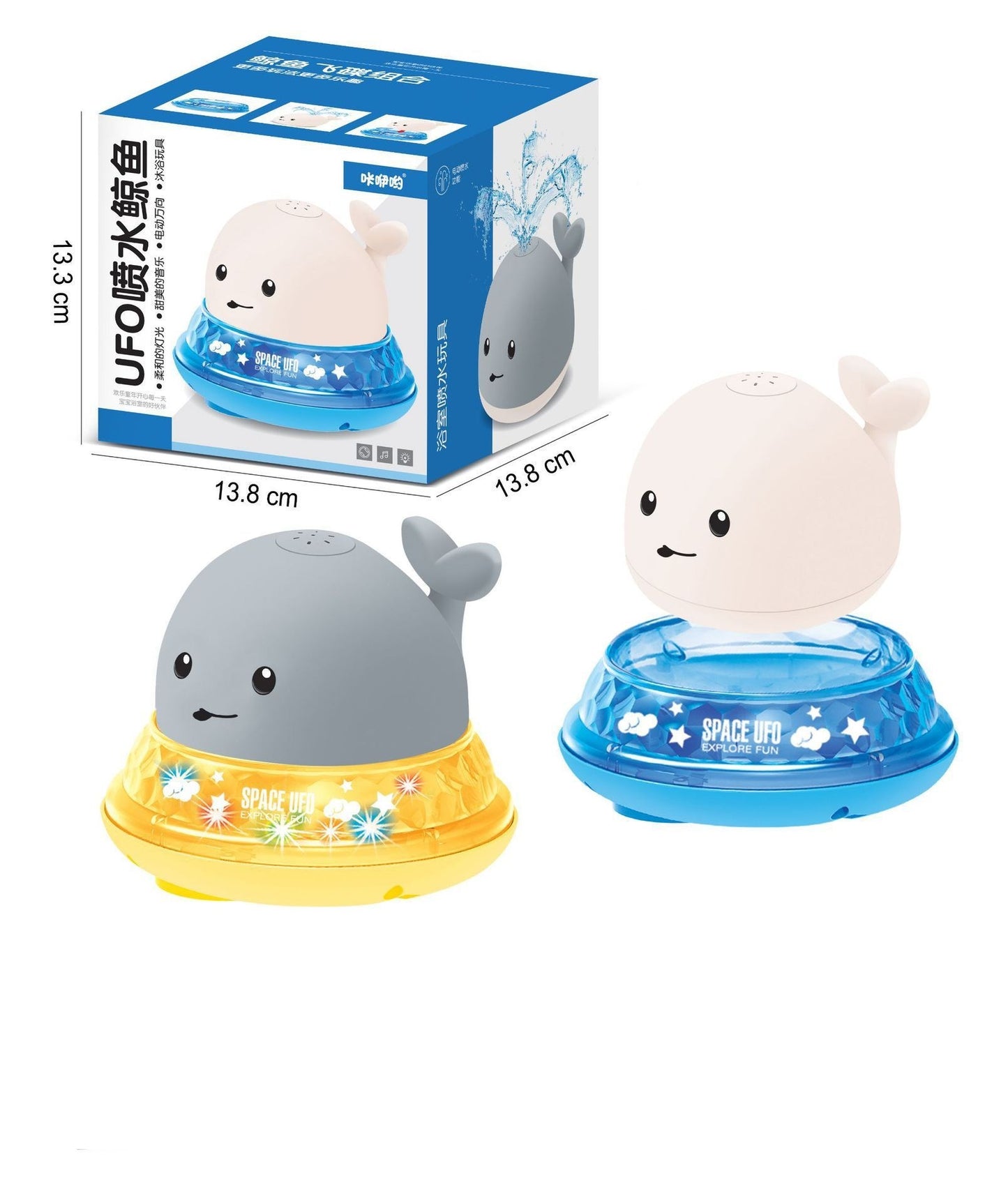 Baby Whale Bath Toy